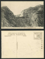 Delcampe - China Old Postcard Battery Sungshushan Ruin Port Arthur - China
