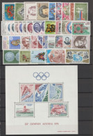 Delcampe - MONACO - 1976 - ANNEE COMPLETE AVEC BLOC JEUX OLYMPIQUES ! ** MNH - COTE = 77 EUR. - 36 TIMBRES + 1 BLOC - Annate Complete