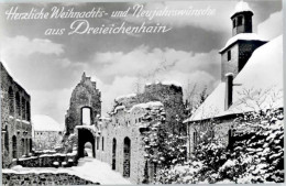 Delcampe - Dreieichenhain - Dreieich