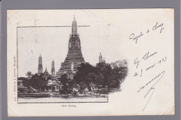 Delcampe - CPA SIAM Thaïlande Asie Circulée Voir Dos - Thaïland