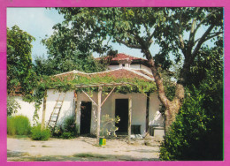 Delcampe - 325213 Bulgaria SOPOT - House Museum "Ivan Vazov" - Poet Novelist "Patriarch Of Bulgarian Literature" PC Photoizdat - Museum