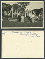 Delcampe - Ceylon Old R Photo Card Thuparamaya Dagoba Shrine For Buddha's Right Collar Bone - Sri Lanka (Ceylon)