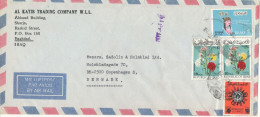 Delcampe - Iraq Air Mail Cover Sent To Denmark Topic Stamps (no Postmarks On The Backside Of The Cover) - Irak