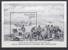 Delcampe - ISLAND Block 7, Postfrisch **, Tag Der Briefmarke 1986 - Blocs-feuillets