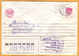 Delcampe - 1993  Ukraine  Inflation,  Postal Revaluation,  Cover, Khmelnitsky, Used - Ukraine