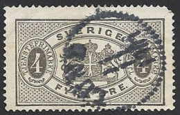 Delcampe - Schweden, Dienstpost, 1881, Michel-Nr. 2 Bb, Gestempelt - Dienstmarken
