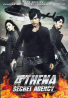 Delcampe - Athena Secret Agency [FR Import](NEUF SOUS BLISTER) - Sonstige & Ohne Zuordnung