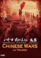 Delcampe - Coffret Chinese War - Neuf Sous Blister - Sonstige & Ohne Zuordnung