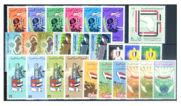 Delcampe - Libia. Annata Completa 1970. - Libyen