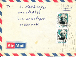 Delcampe - Iran Air Mail Cover Sent To Denmark   (the Cover Is Damaged By Opening) - Iran