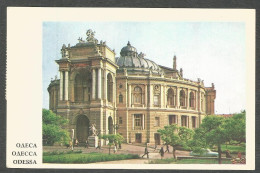 Delcampe - ODESSA - Opera And Ballet Theater - UKRAINE - - Ukraine