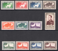 Delcampe - 1951 LAOS, Stanley Gibbons # 1-12, Re Sisavang Vong, MNH** - Sonstige - Asien