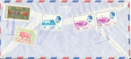 Delcampe - Iran Air Mail Registered Cover Sent To Germany All  The Stamps Are On The Backside Of The Cover - Iran