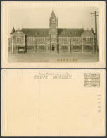 Delcampe - China Old Postcard Talien Civil Administration Office Dairen Clock Tower 新築大連民政署 - China