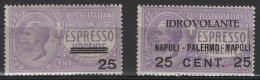 Delcampe - Regno 1917 - Lotto 2 Espressi Urgenti - Nuovi Gomma Integra - MNH** - Correo Urgente