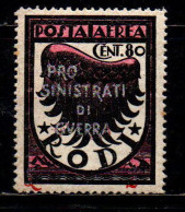 Delcampe - OCCUPAZIONE TEDESCA DELL'EGEO - 1944 ** - Egée (Rodi)