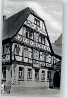 Delcampe - Neckargemuend Hotel Pfalz - Neckargemünd
