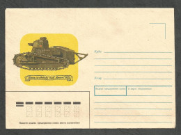Delcampe - T-18 LIGHT TANK - Materiale