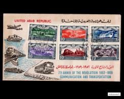 Delcampe - Egypt UAR FDC 1959 Transportation 7th Anniversary Revolution - Neufs
