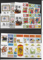 Delcampe - Irland: Chinesisches Neujahr 1995-2000 - Lots & Serien