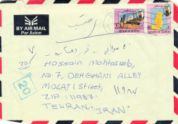 Delcampe - COVER. QATAR. . BY AIR MAIL. AMAL AHMED. DOHA. TO TEHRAN. IRAN - Qatar