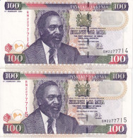 Delcampe - PAREJA CORRELATIVA DE KENIA DE 100 SHILINGI DEL AÑO 2004 SIN CIRCULAR (UNC) (BANK NOTE) - Kenia