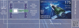 Delcampe - Kyrgyzstan 2021 Space History Orbital Space Station "Salyut" Stamp With Label MNH - Russie & URSS