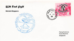 Delcampe - COVER. BAHRAIN. 6 NOV 1973. FIRST FLIGHT. BAHRAIN-SINGAPORE - Bahrein (1965-...)
