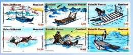 Delcampe - Greenland - 2026 - Greenlandic Dog Sleds - Mint Self-adhesive Booklet Stamp Set - Ungebraucht