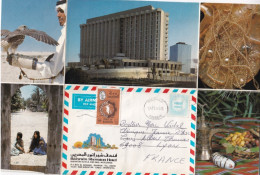 Delcampe - COVER. BAHRAIN.  BAHRAIN SHERATON HOTEL. MANAM. TO FRANCE - Bahrein (1965-...)