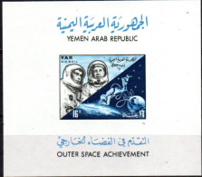 Delcampe - YEMEN 1966 ** - Yemen