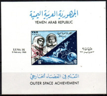 Delcampe - YEMEN 1966 ** - Yemen
