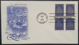 Delcampe - EID UL ADHA Festival Of Sacrifice, Hajj Pilgrims Circling The Kaaba During Hajj, Mosque, Islam, Islamic, USA FDC - Islam