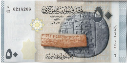 Delcampe - #510 - Syrie 50 Pounds 2021 - Syrie