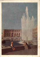Delcampe - Jerewan - Lenin Platz - Armenien