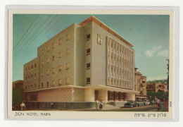 Delcampe - Zion Hotel, Haifa. * - Israel