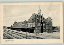 Delcampe - Neu Skalmierschütz Nowe Skalmierzyce 1916 - Bahnhof Feldpost WK I - 13963608 - Polen