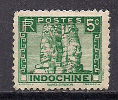 Delcampe - INDOCHINE     OBLITERE - Usados