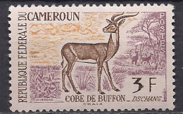 Delcampe - CAMEROUN  NEUF  AVEC TRACES DE CHARNIERE - Kamerun (1960-...)