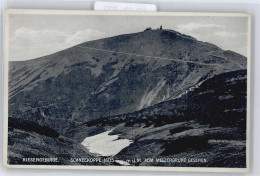 Delcampe - Krummhübel Karpacz - Schneekoppe - 50423777 - Polen