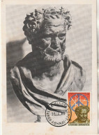 Delcampe - Grèce Carte Maximum 1983 Yvert 1506 Démocrite - Maximumkarten (MC)