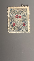 Delcampe - Inde - État Princier De Travancore - 1 Chukram Bleu - Surcharge On S S (Service) - Oblitéré - Travancore