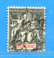 Delcampe - Réf AR-0179 - INDOCHINE N° 3 Ø Oblitéré Dos Visible Used Ø - Usados