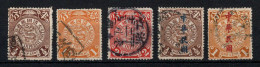 Delcampe - Chine / China - 5 Coiling Dragons Oblitérés / Cancelled - Oblitérés
