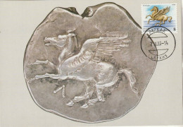 Delcampe - Grèce Carte Maximum 1988 Yvert 1685 Villes Grecques - Pégase Galopant  Cheval - Maximumkarten (MC)