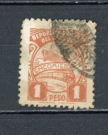 Delcampe - URUGUAY - TIMBRE DE COLIS POSTAUX - N° Yvert 51 Obli. - Uruguay