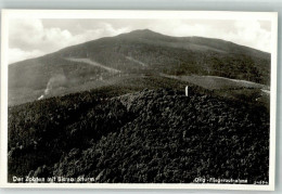 Delcampe - Zobten Am Berge Sobotka Foto AK Fliegeraufnahme Bismarckturm - 38250240 - Polen