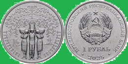 Delcampe - Moldova-Transnistria 1 Rouble 2025, Peoples Of Transnistria, KM#New, Unc - Moldavie