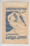 Delcampe - Petit Sachet En Papier Parchemin Pour Papier à Cigarettes Ex Yougoslavie 01 (traduction Dans La Description) Cca 1930. - Etuis à Cigarettes Vides