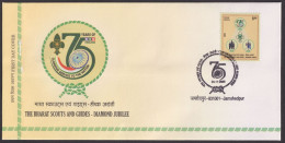 Delcampe - Inde India 2025 JAMSHEDPUR Postmark FDC Bharat Scouts And Guides, Boy Scout Scouting Girl Guide, First Day Cover - Lettres & Documents